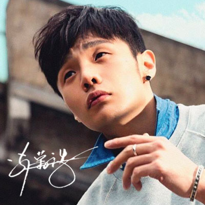 歌手李荣浩的头像